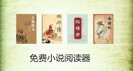 龙8龙囯际LONG8龙8游戏